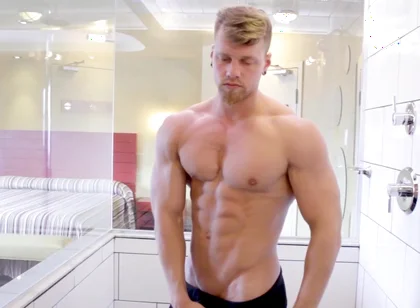 Brads Ultimate Shower Tease