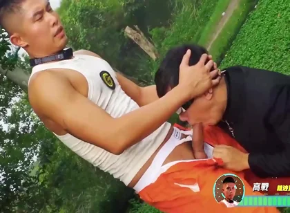 Straight Male Battle Royale / Program Chapter